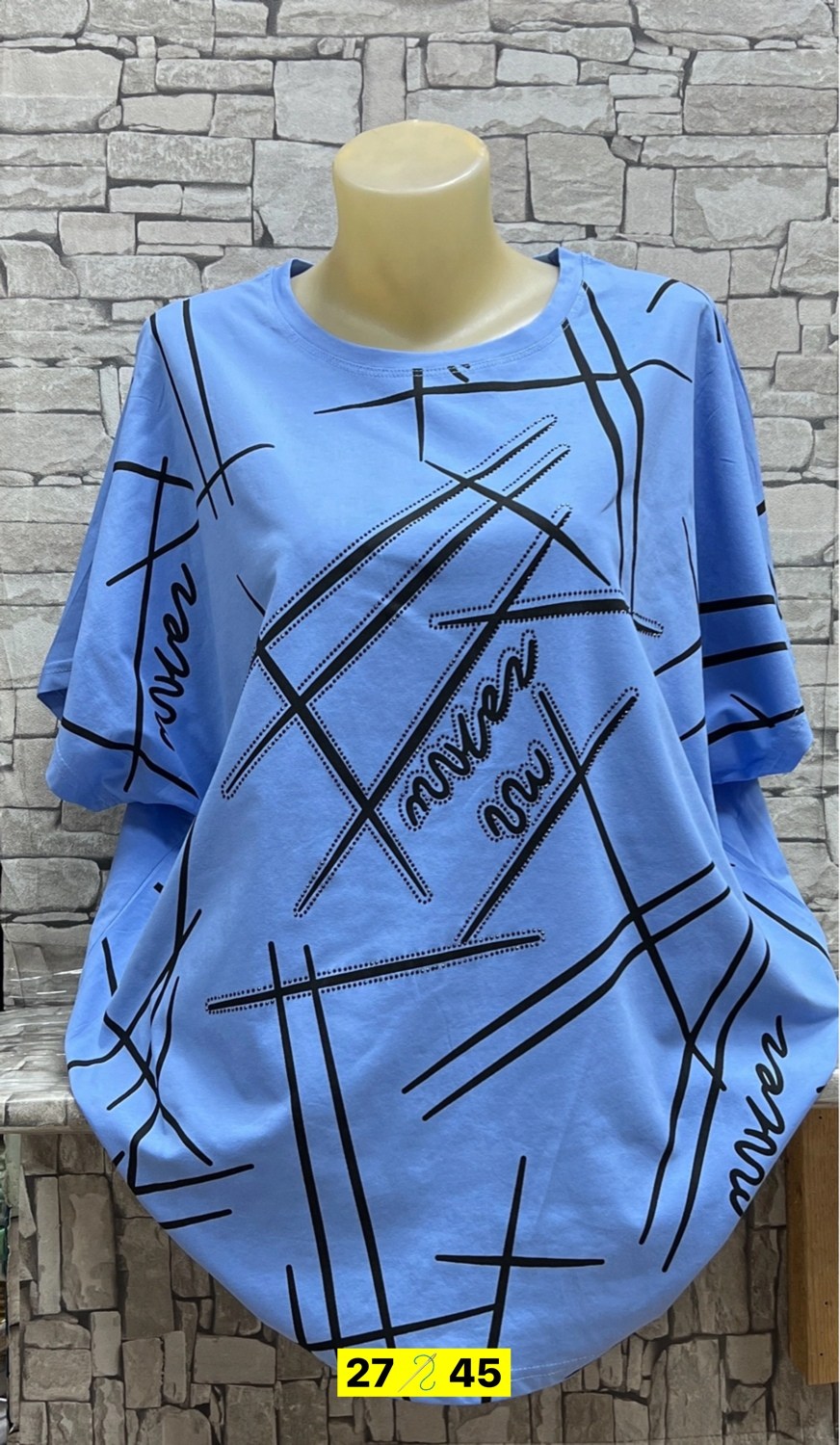 женская кофта,туника женская, больших размеров,футболка женская,блузка кофточка