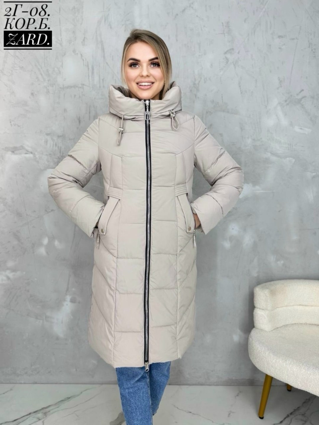 женская зимняя куртка,зимние куртки,куртка женская,демисезонная куртка,удлиненная куртка