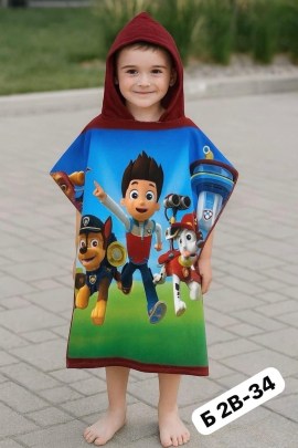 Полотенце