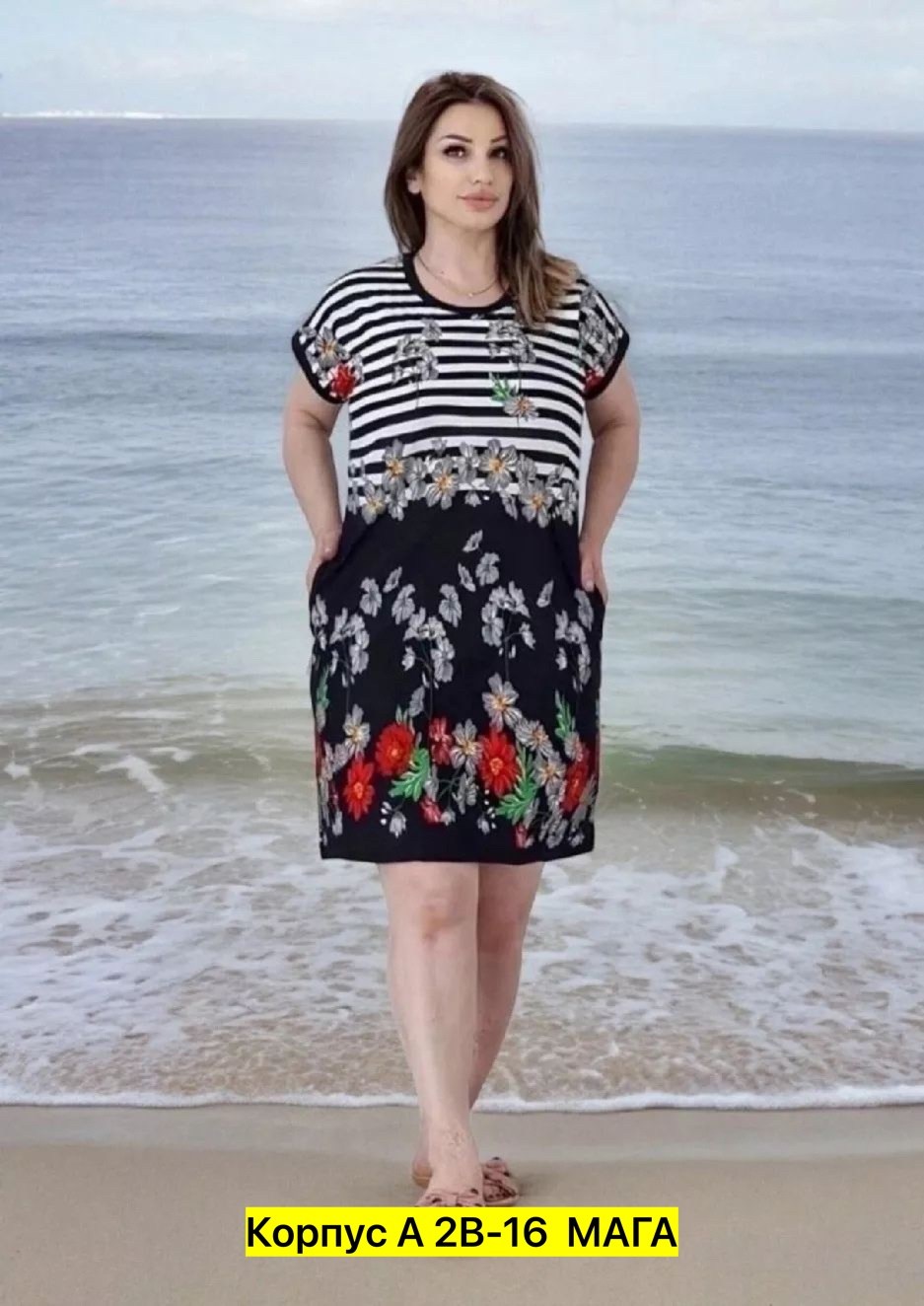 платье женское туника,туника женская,туника хлопок,платье туника женская домашняя,платье домашнее женское