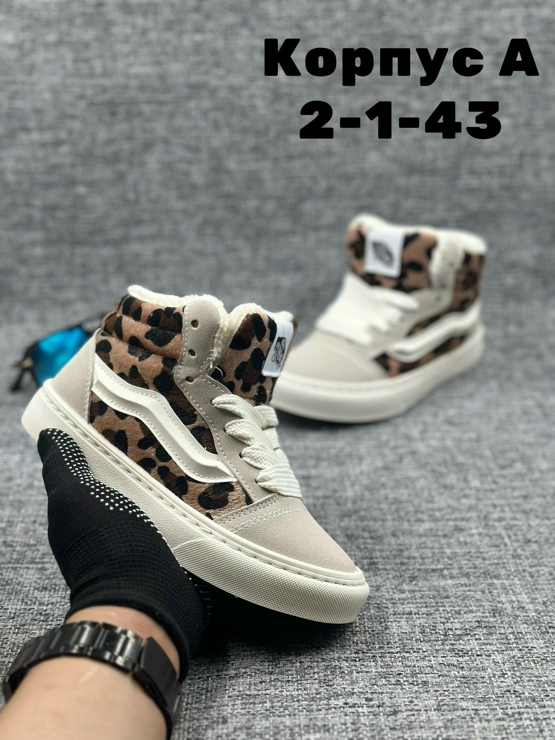 ,детская ,обуви, для малышей,детские кроссовки