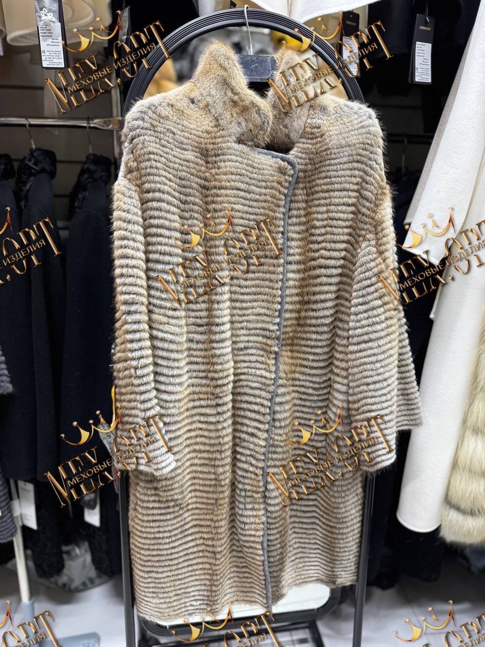 вязаная норка,меховое пальто,вязаная шуба,норковое пальто на трикотажной основе,пальто из меха норки