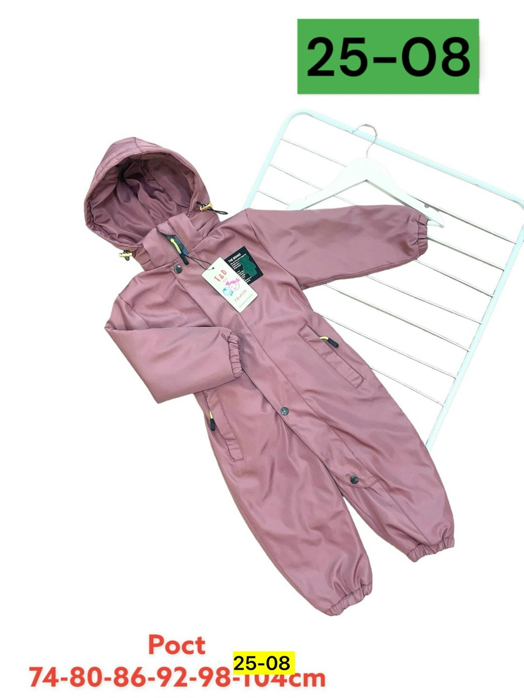 демисезонный комбинезон детский,детские комбинезоны,комбинезон детский,комбинезоны демисезонные,комбинезон детский демисезонный комбинезоны