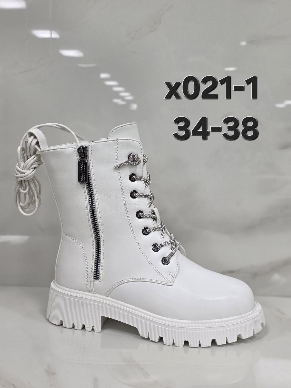 ,ботинки женские,ботинка женские зимние,зимняя  женская, женская