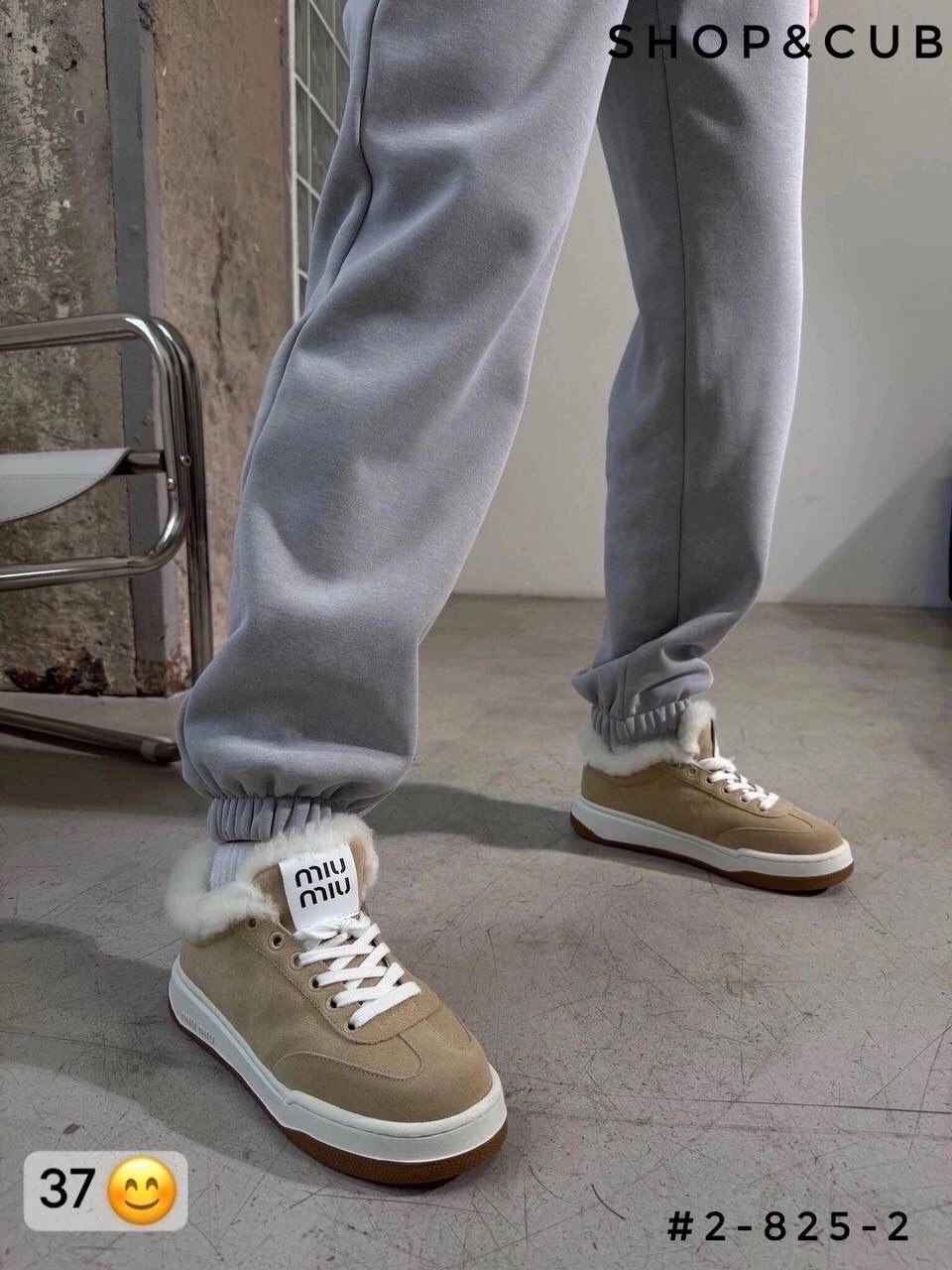 ,кроссовки женские зимние,кеды зимние женские,замшевые кроссовки,кроссовки женскиe