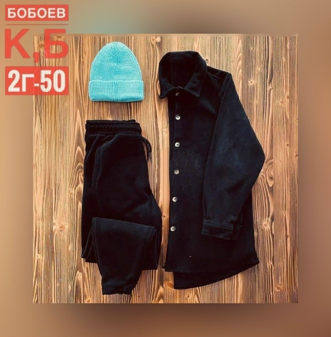 мужской костюм на флисе,костюмы спортивные мужские,вельветовые костюмы,мужской костюм двойка,костюмы двойки