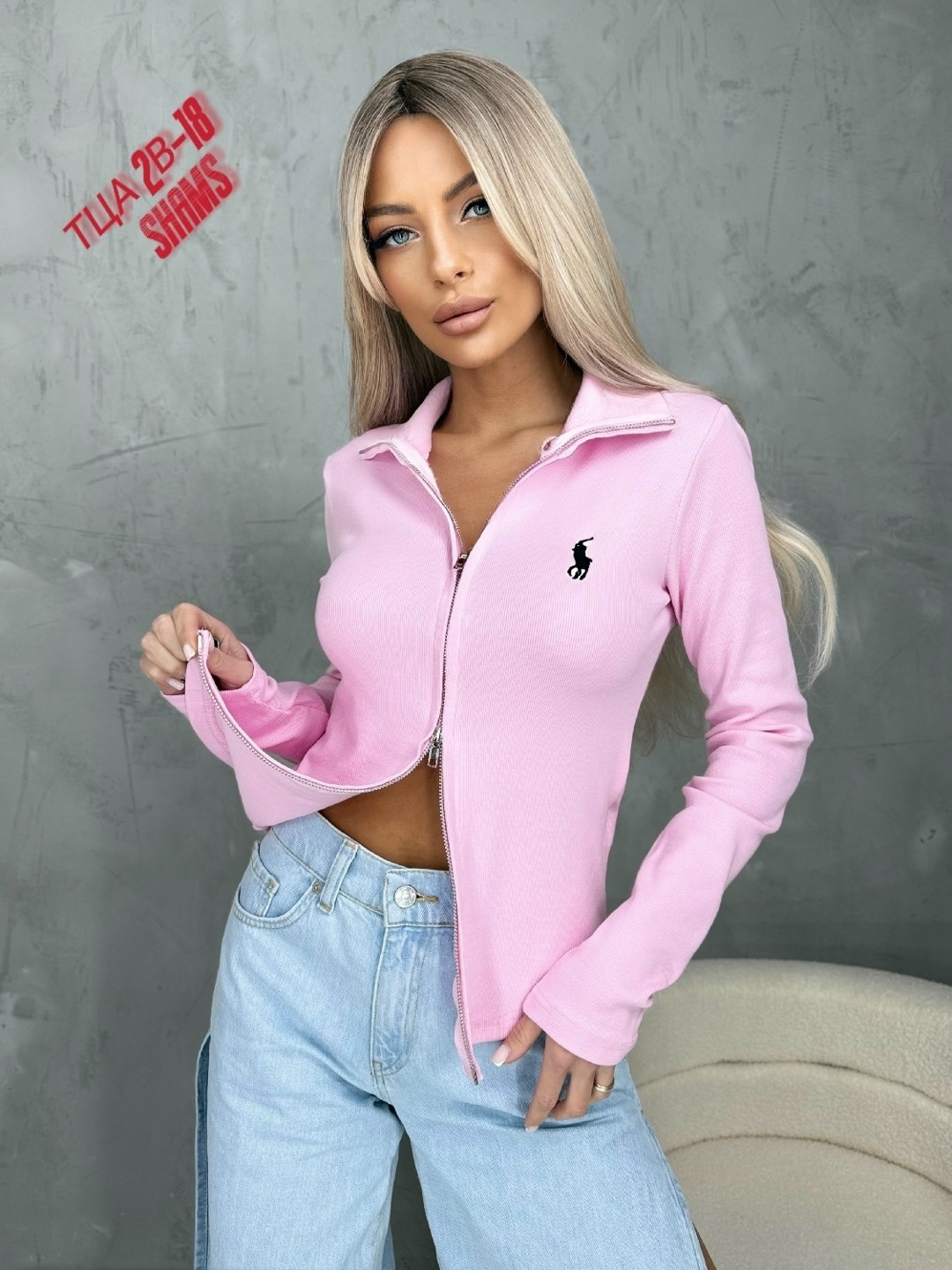 женская кофта,кофта кардиган,базовая кофта,кофта на замке,блузка кофта