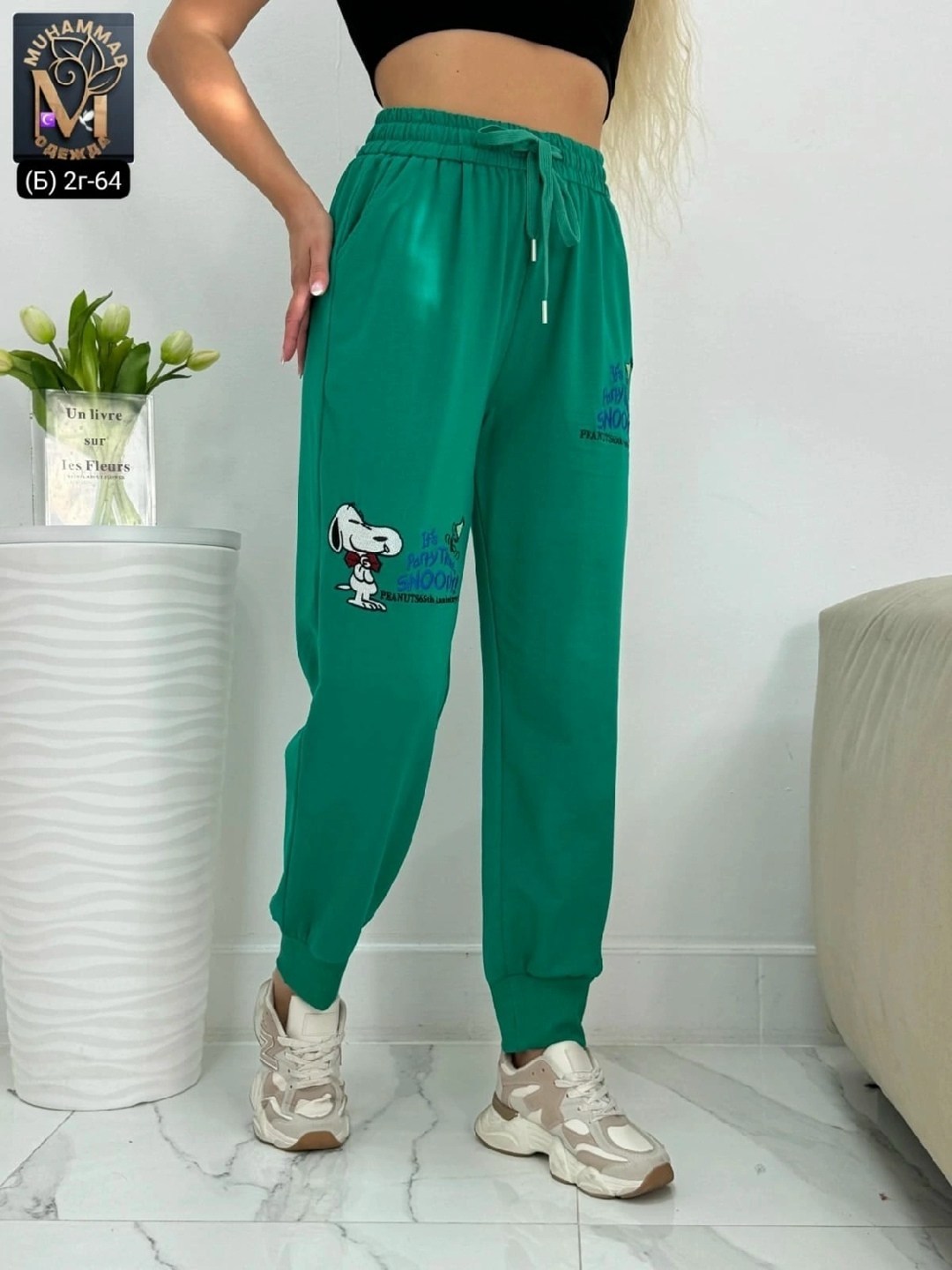 одежда брюки,брюки женские,брюки женские спортивные,брюки спортивные,брюки спортивные женские джоггеры