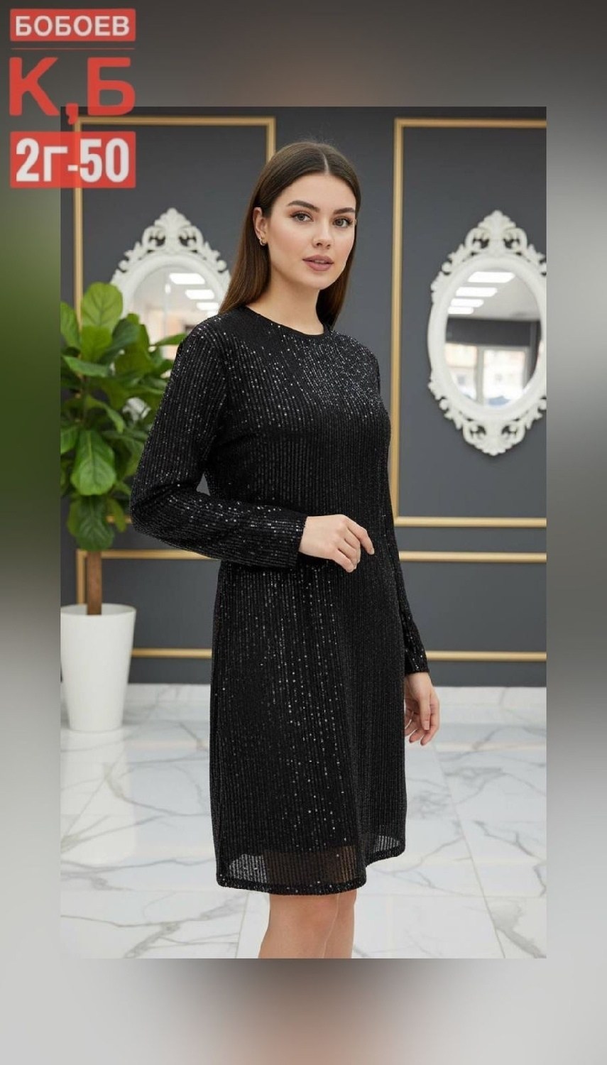 платье с пайетками,платье,платье прямое,модное платье,короткое платье