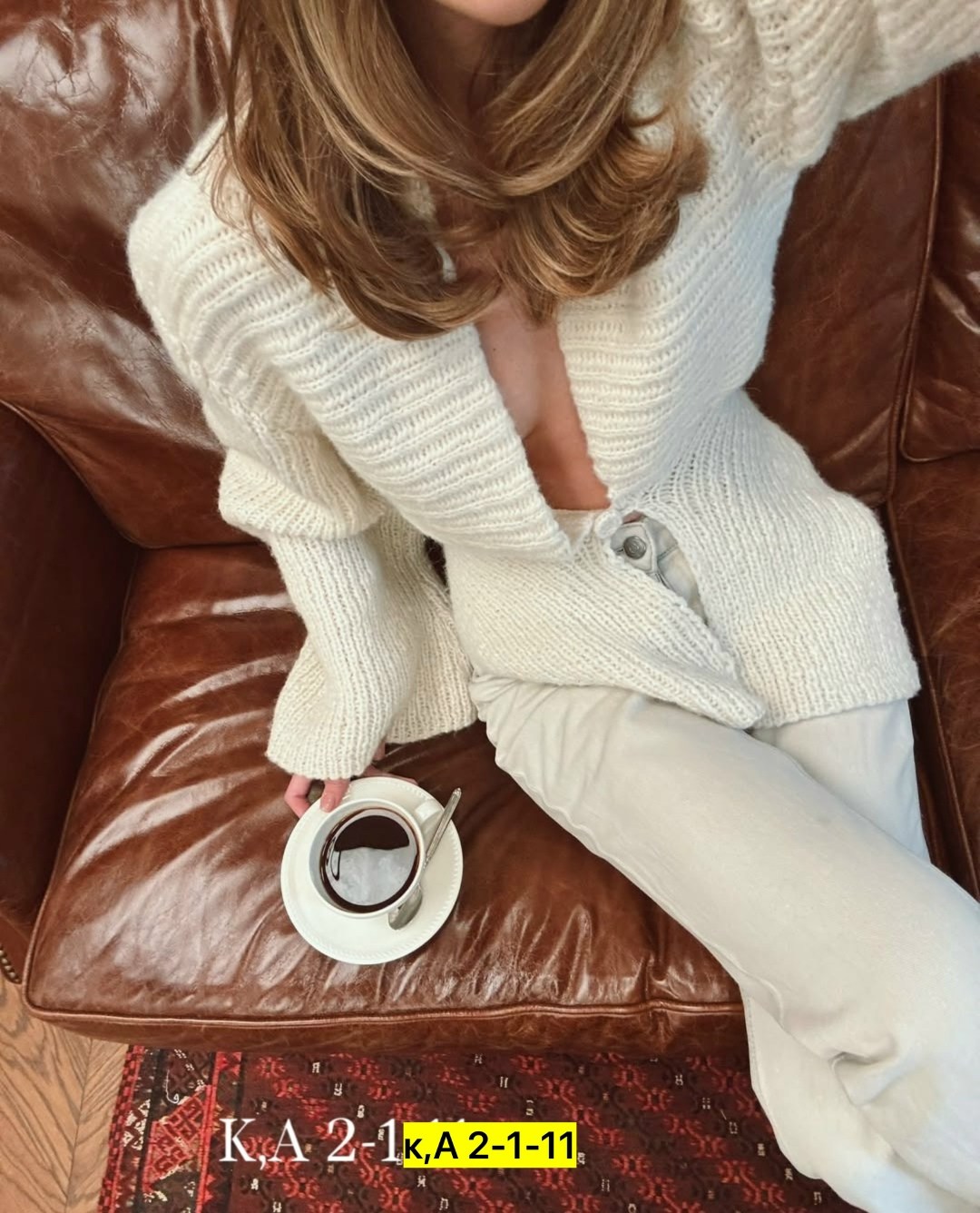 элегантные кардиганы,модные кардиганы,кардиган,удлиненный кардиган,кардиган вязаное