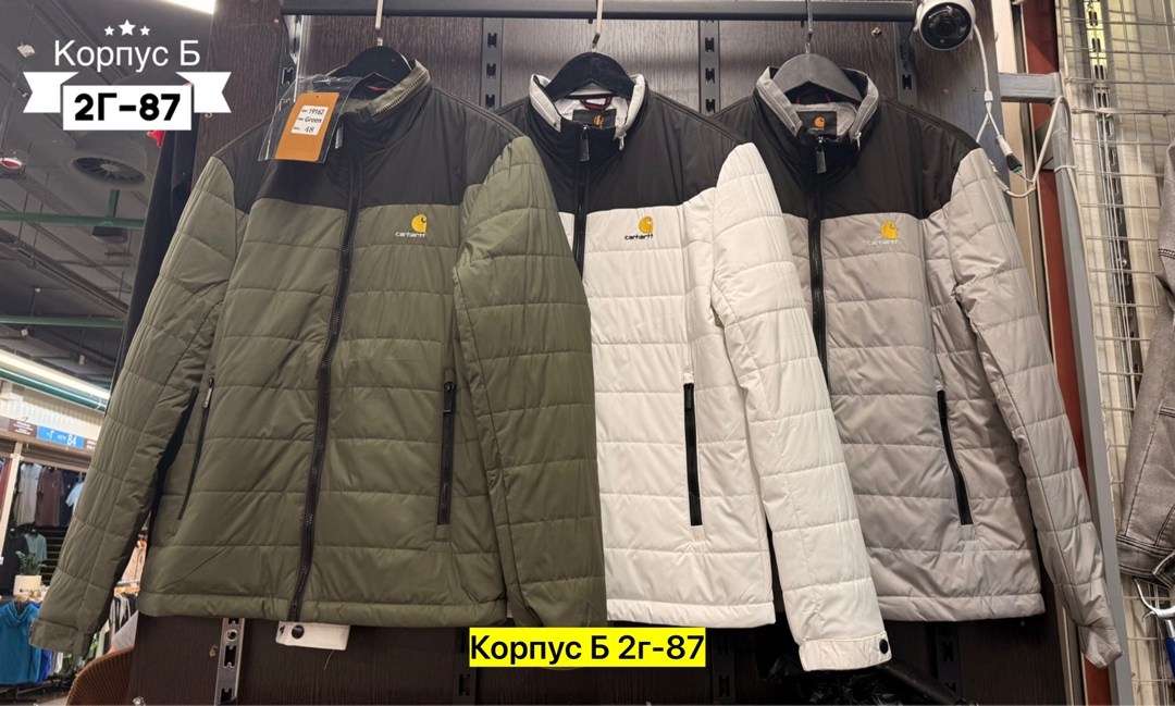 куртка мужскaя демисезонная,куртка,куртка мужская зимняя,куртка мужская осень,куртка двусторонняя