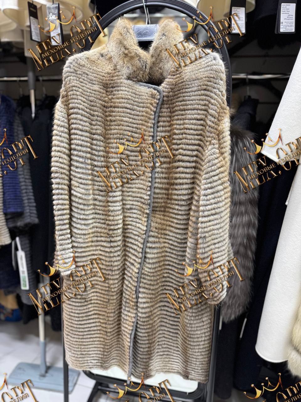 вязаная норка,меховое пальто,вязаная шуба,норковое пальто на трикотажной основе,пальто из меха норки