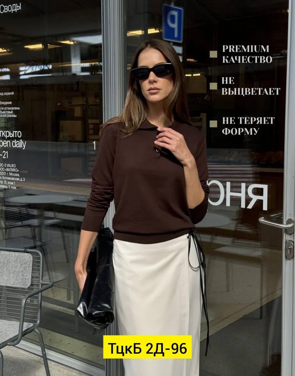 женская кофта,свитер с воротником поло,джемпер классический,поло свитер,свитер с воротником