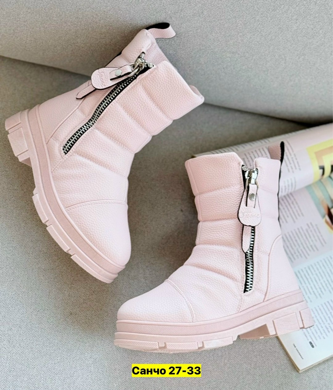 дутики женские,,дутики зимние женские,зимняя ,зимняя женская