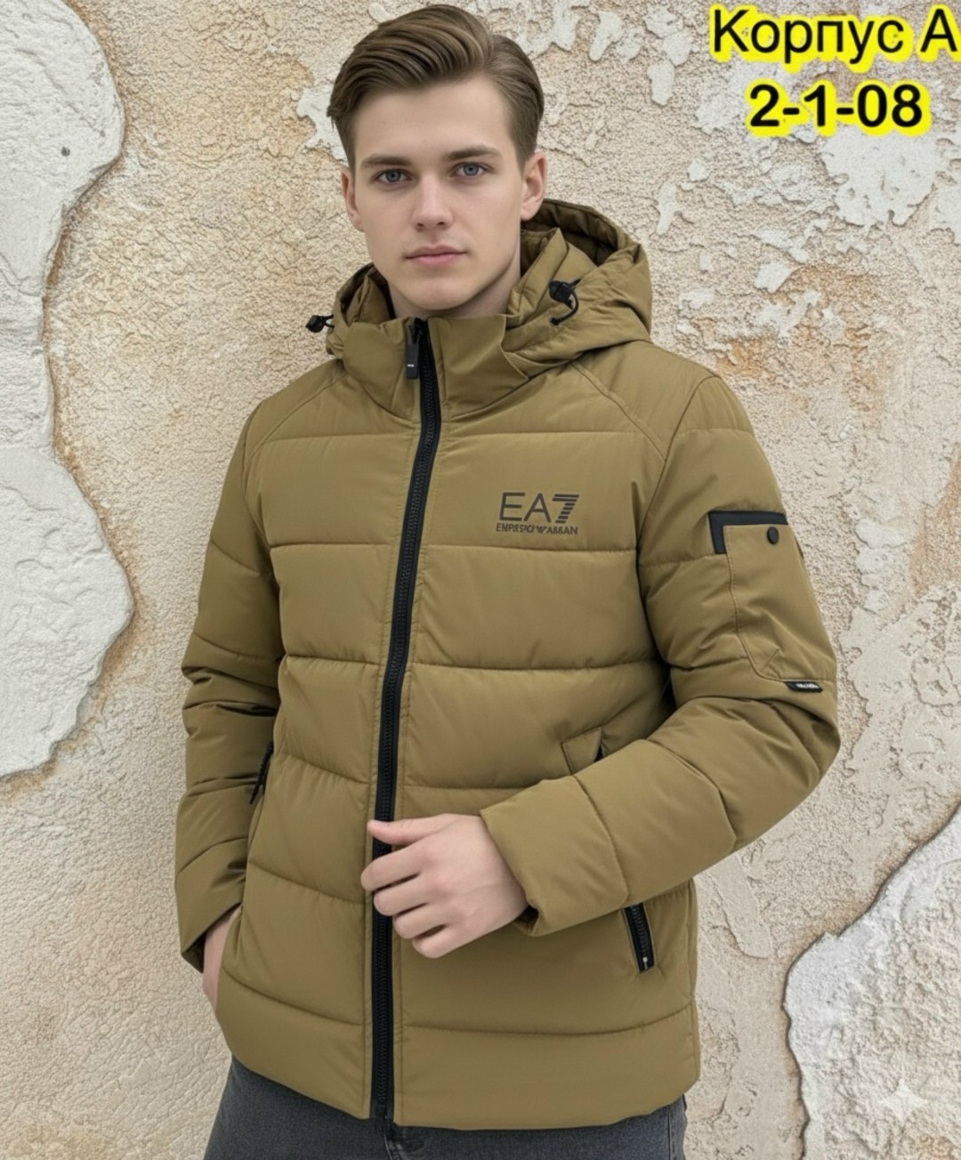 мужская зимняя куртка,куртка мужская,куртка,куртка ea7 черный,мужская куртк