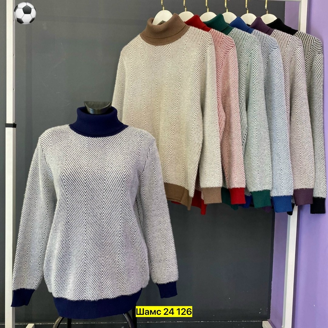 кофта женская свитер,кофта теплая,женская кофта,кофта свитер,женские свитера