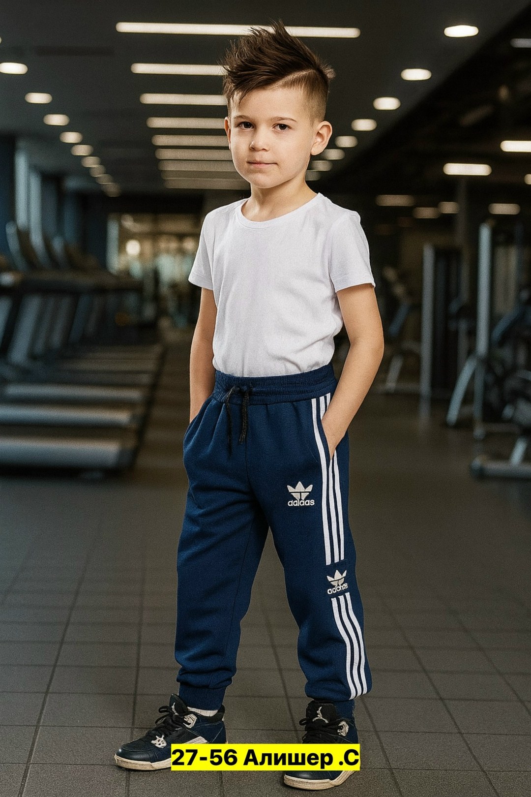 брюки для мальчика,брюки спортивные,модельные брюки для мальчика,брюки спортивные для мальчиков,штаны спортивные для мальчика