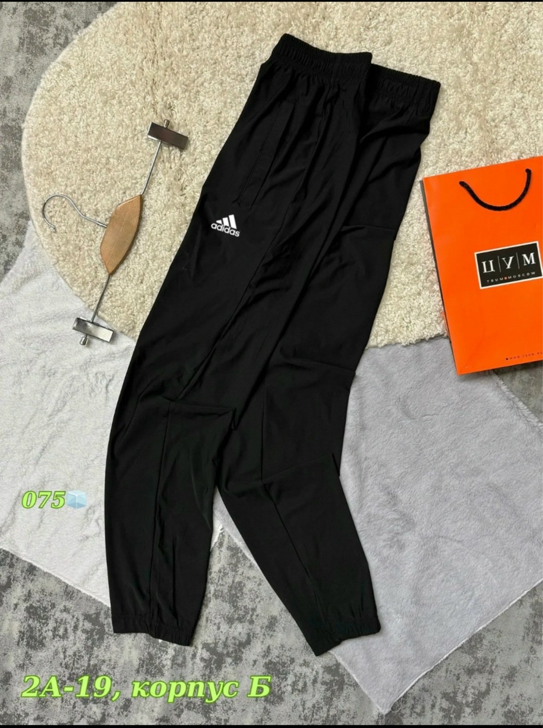 брюки спортивные,спортивные штаны nike мужские,спортивные брюки nike,мужские спортивные брюки nike,спортивные штаны