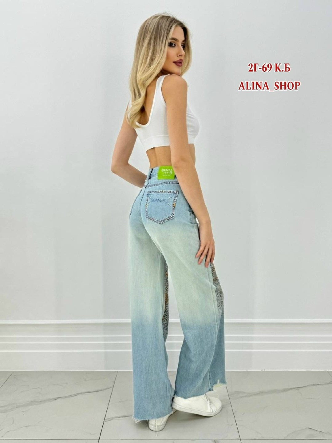 джинсы женские,джинсы женские палаццо,джинсы женские широкие,штаны джинсы,джинсы модные