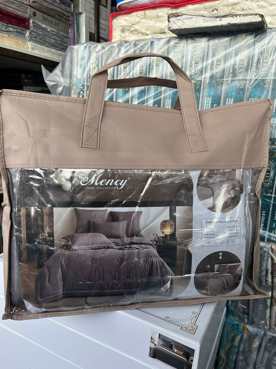 покрывала,комплект одеяло,постельное белье,покрывала на кровать,плед и покрывало