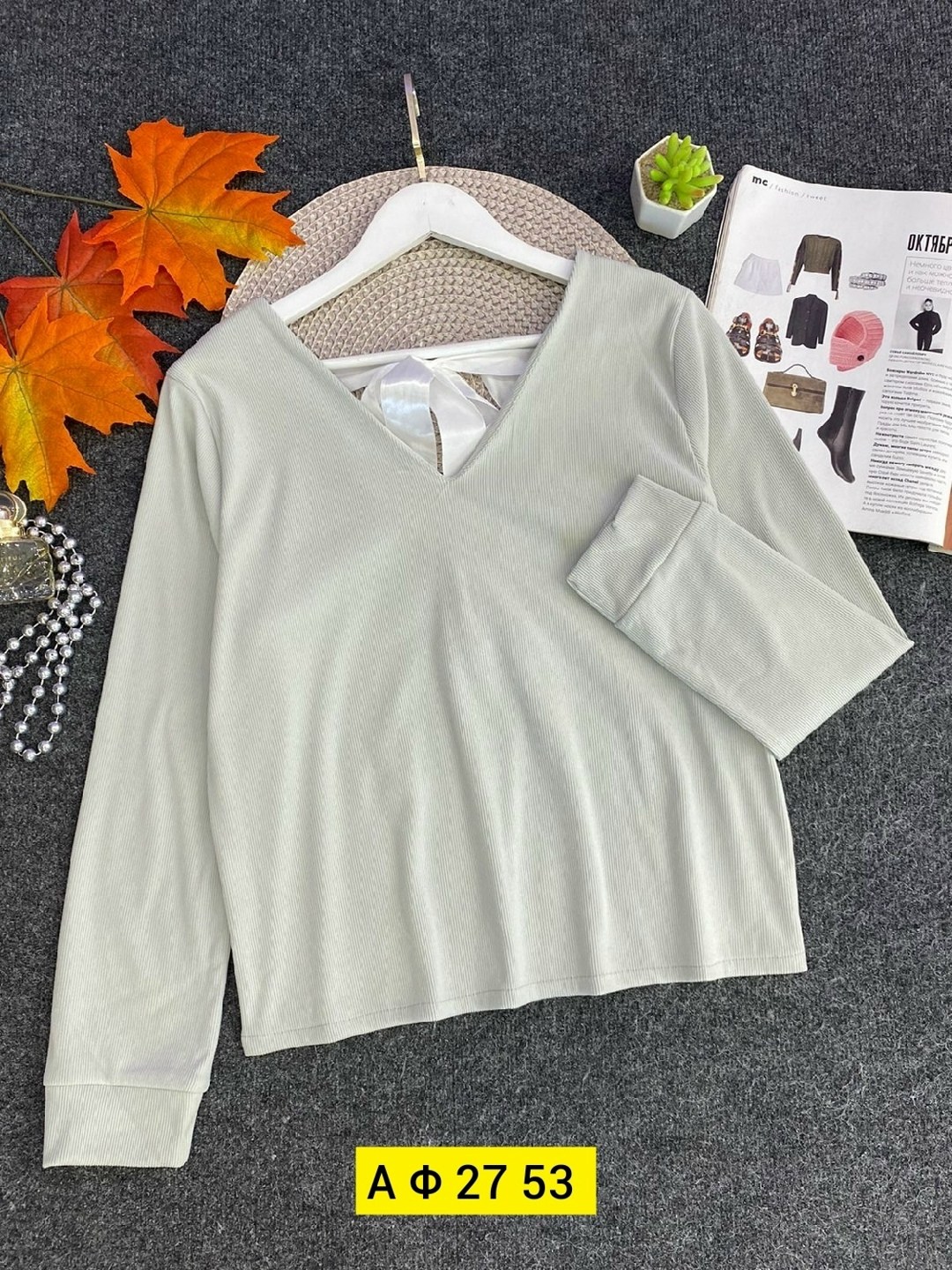 женская кофта,блузка кофточка,тонкая кофта,свитер кофта,кофточка женская