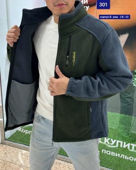 Толстовка