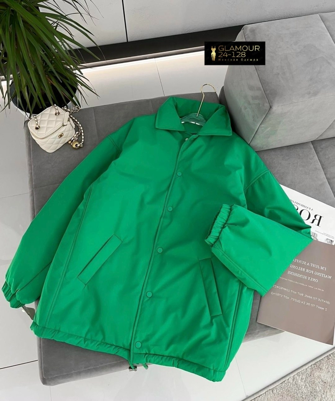 куртка оверсайз,куртка,куртка модная,куртка женская,повседневная куртка