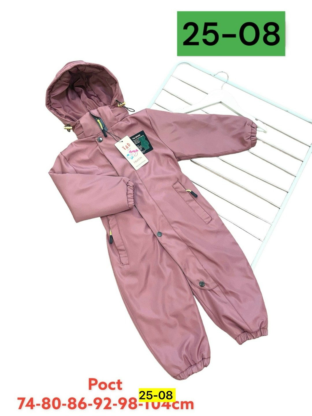 демисезонный комбинезон детский,детские комбинезоны,комбинезон детский,комбинезоны демисезонные,комбинезон детский демисезонный комбинезоны