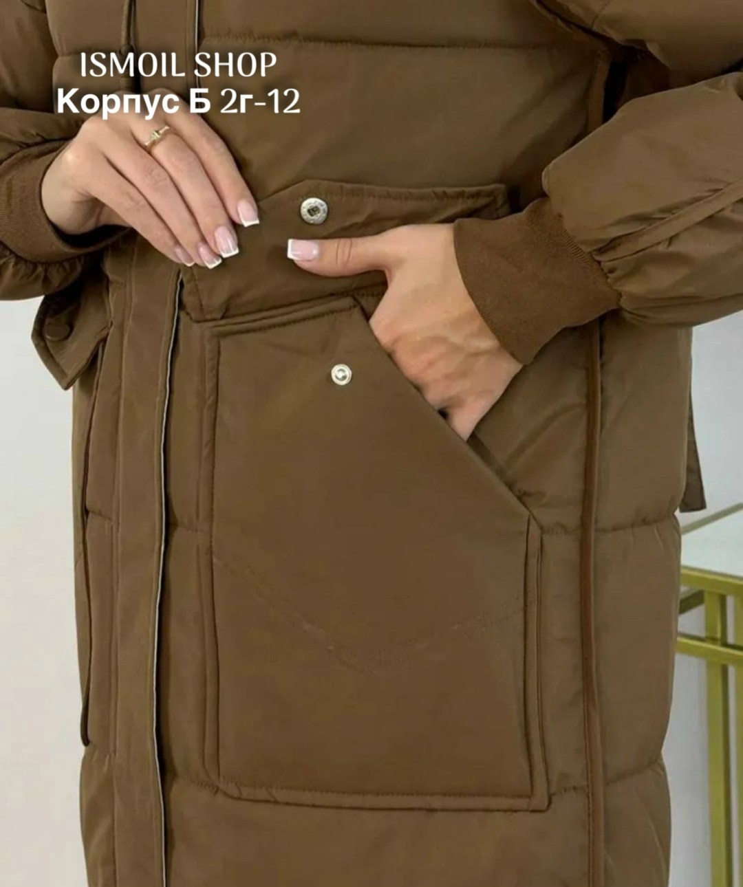 куртка зимняя женская,зимние куртки,удлиненная куртка,женская куртка,пуховик парка