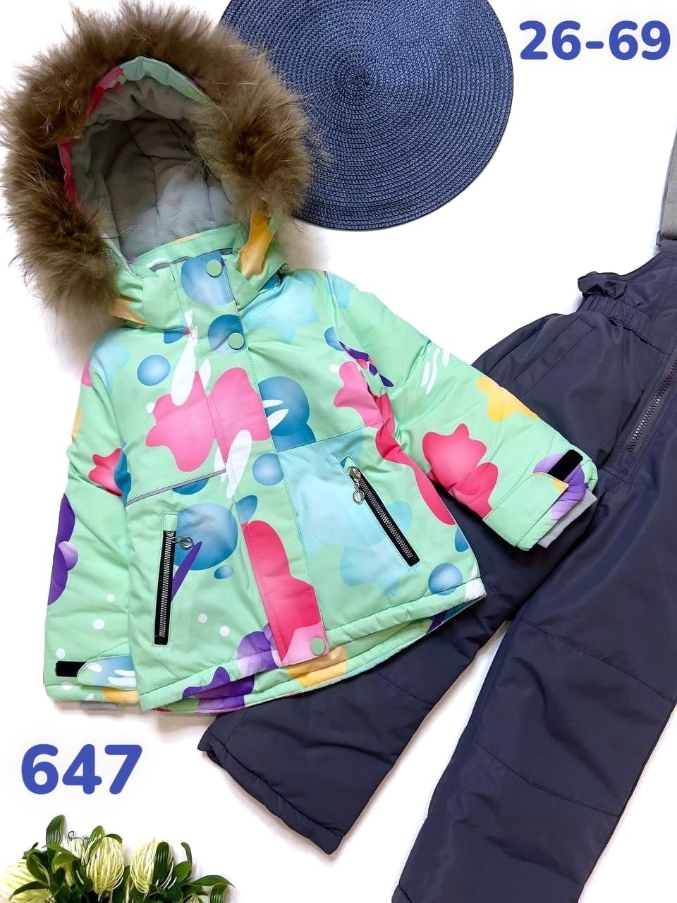 зимний костюм,комплект зимний для девочек,зимний костюм для девочек,зимний костюм для мальчика,костюм зимний для девочки nikastyle