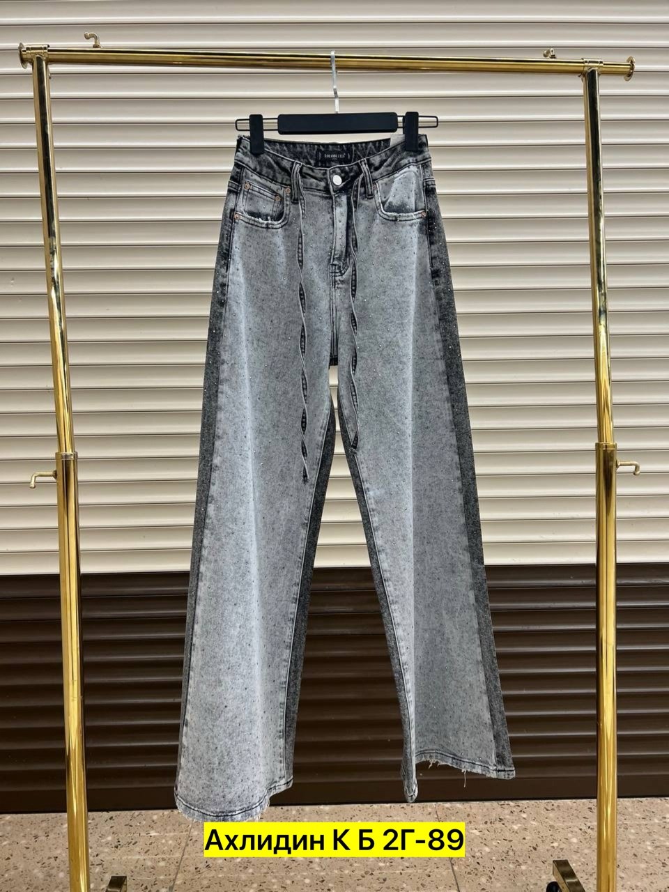 джинсы женские широкие,джинсы широкий,модные джинсы женские,джинсы женские,джинсы штаны