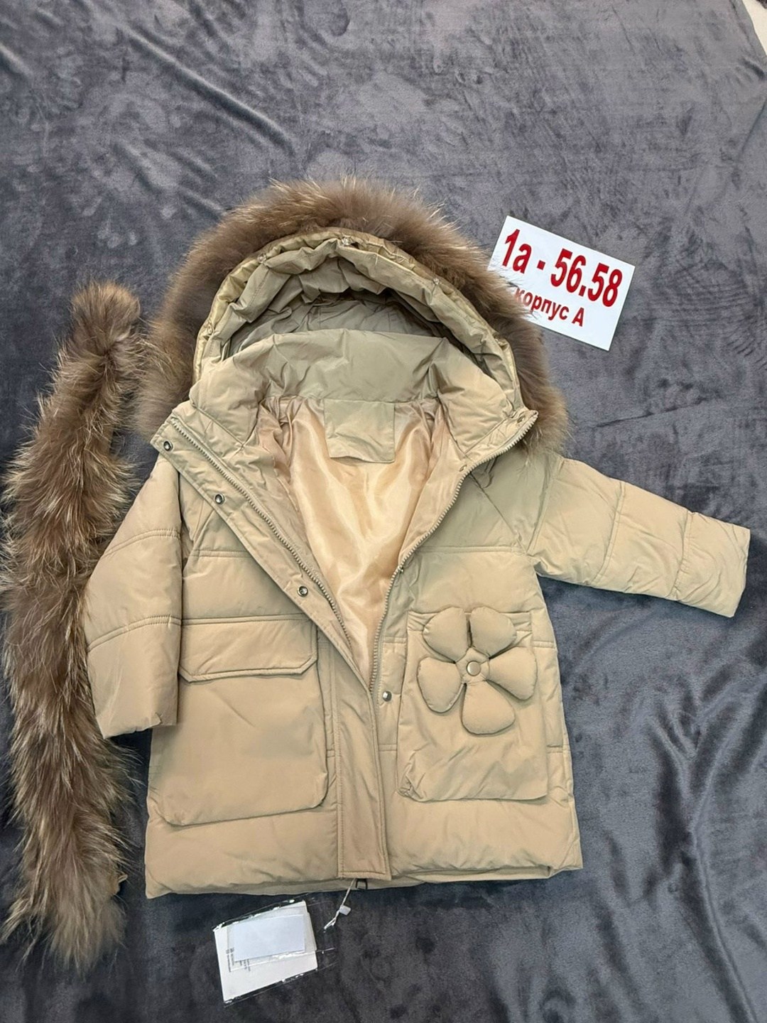 куртка детская,куртка зимняя для девочек,куртка зимняя детская,куртка зимняя,куртка