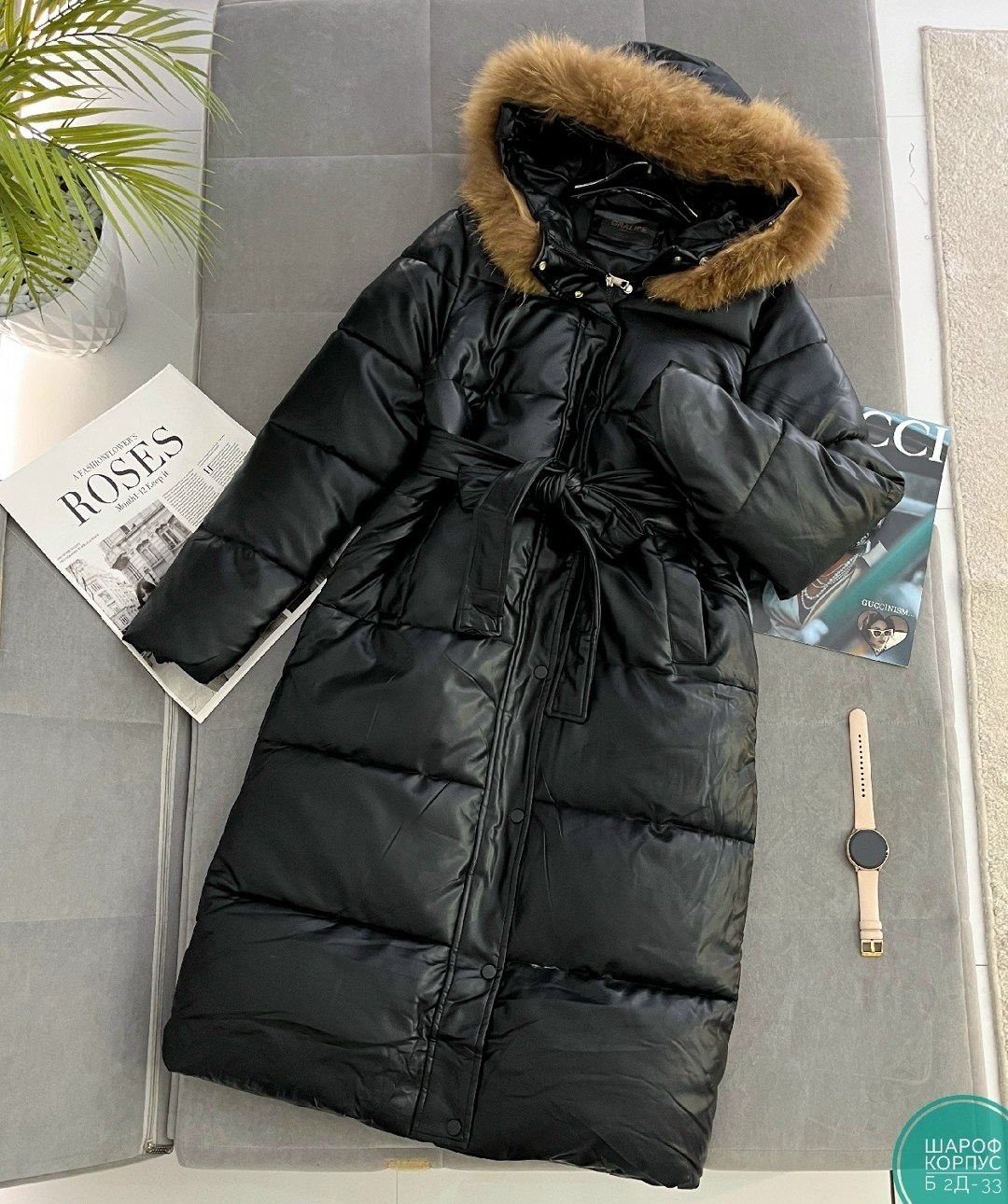куртки пуховики актуальные этой зимой,стильные пуховики,куртка зимняя женская,зимние куртки,женские зимние пуховики