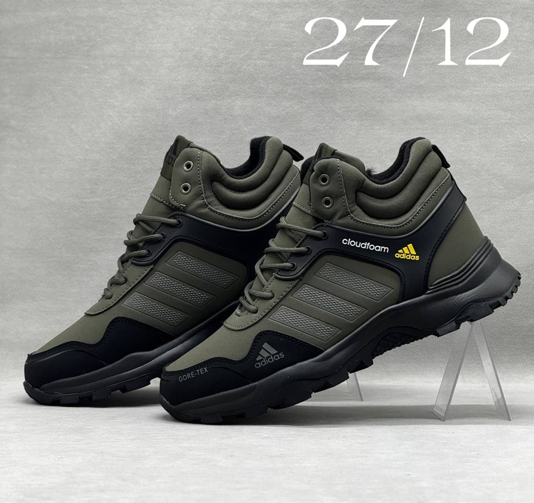 кроссовки мужские зимние adidas,зимние кроссовки adidas,кроссовки мужские adidas,adidas climaproof кроссовки мужские,мужские кроссовки зимние