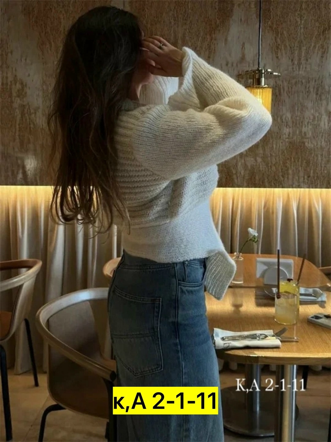 элегантные кардиганы,модные кардиганы,кардиган,удлиненный кардиган,кардиган вязаное