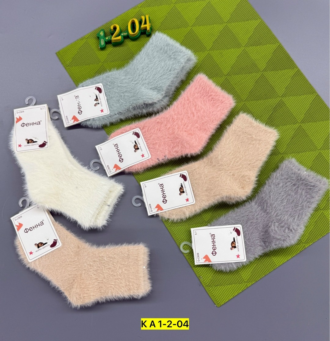 детские носки теплый,носки детские норка,носки теплые,носки для детей,носки детские размер