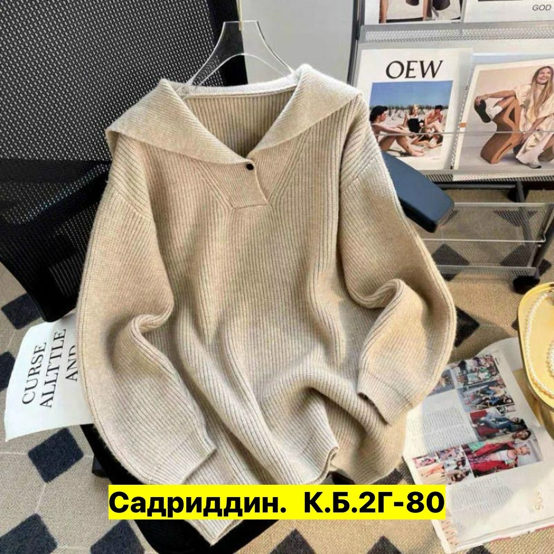 кофта женская,кофта женская свитер,джемпер женский кофта,женский свитер,повседневная кофта