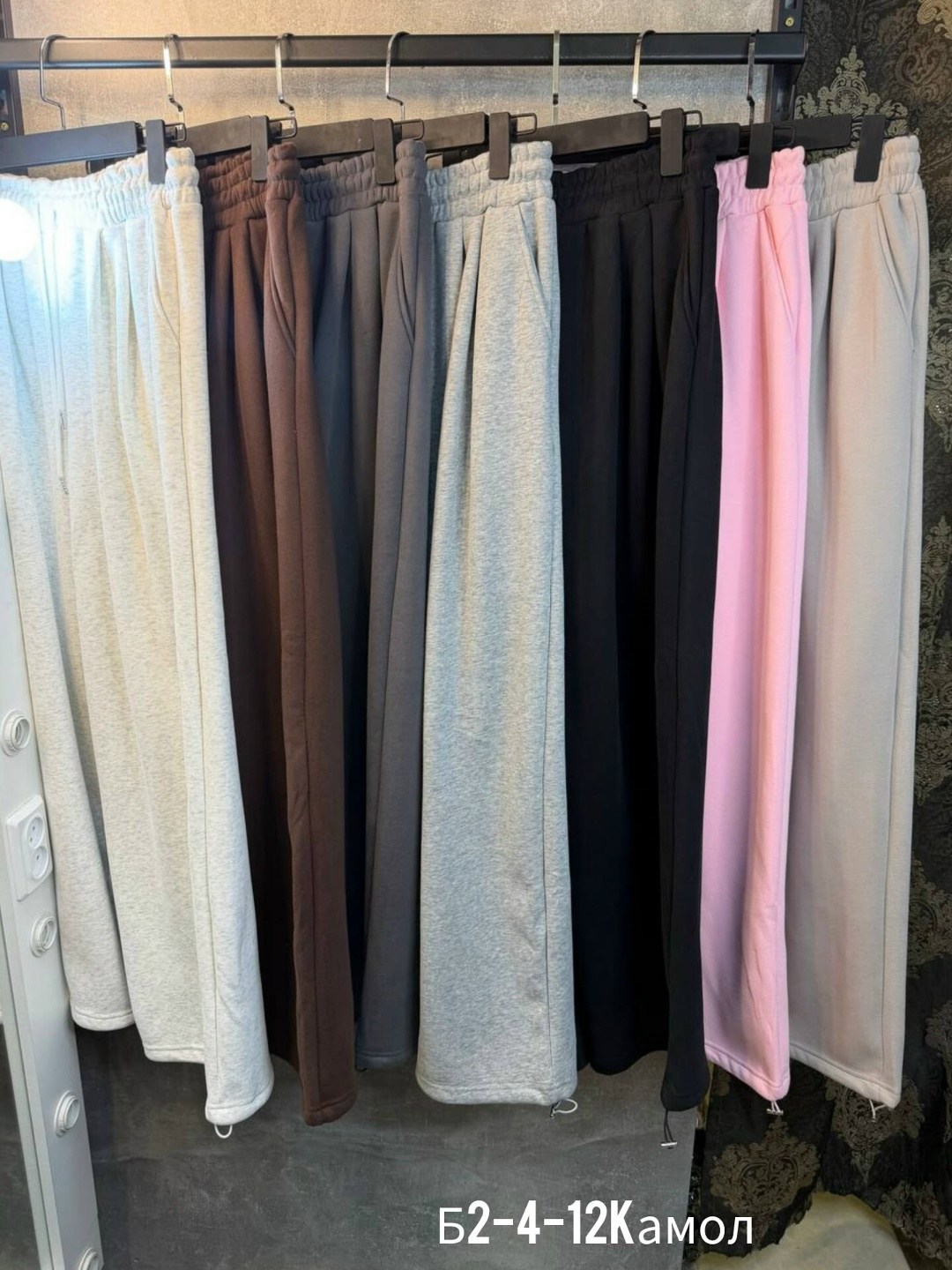 спортивные штаны женские оверсайз,спортивные брюки оверсайз,спортивные штаны оверсайз широкие,широкие штаны спортивные,cпортивные штаны женские