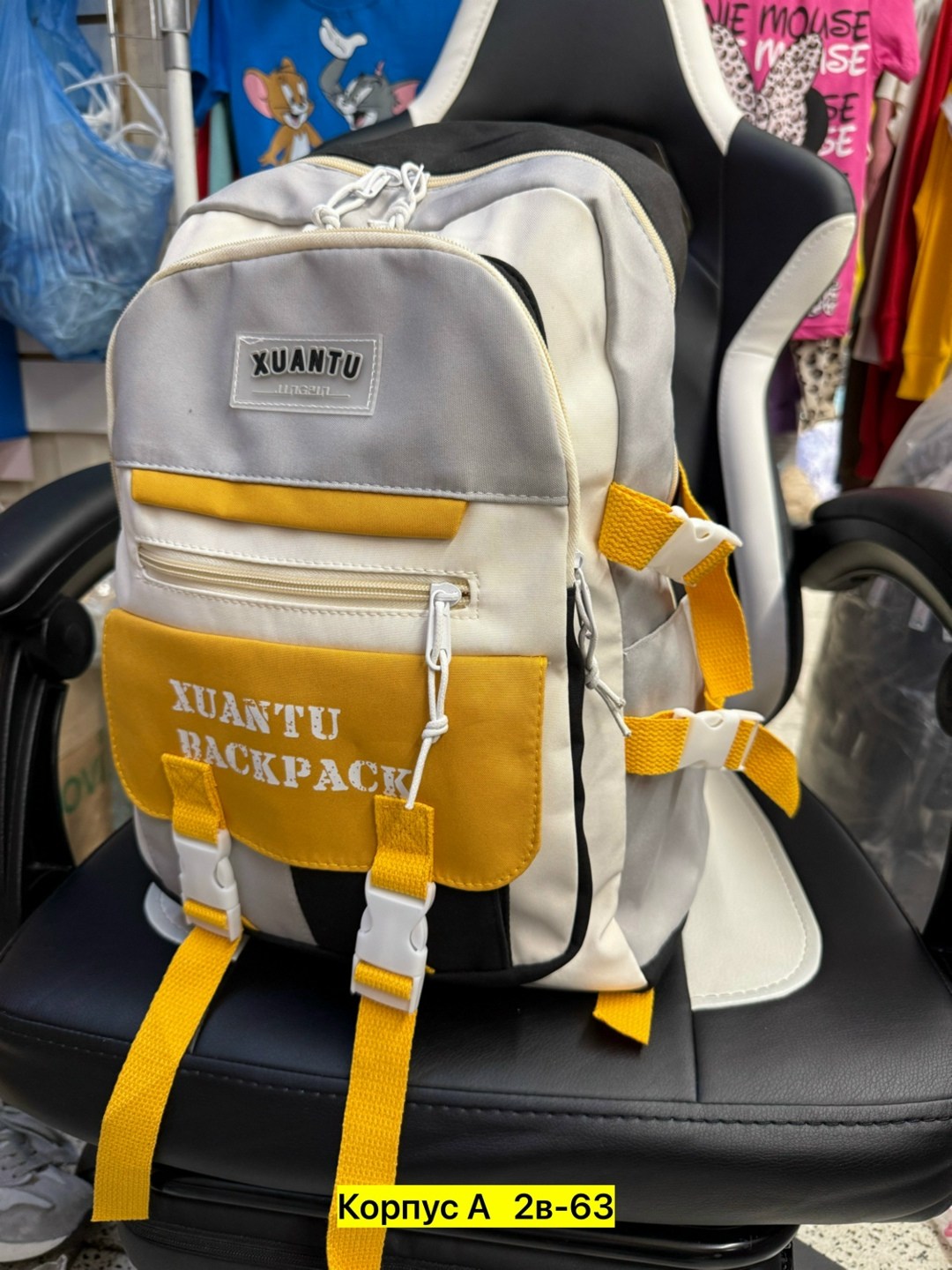 рюкзак,повседневный рюкзак,рюкзаки школьные,рюкзак для подростка,рюкзаки мужские