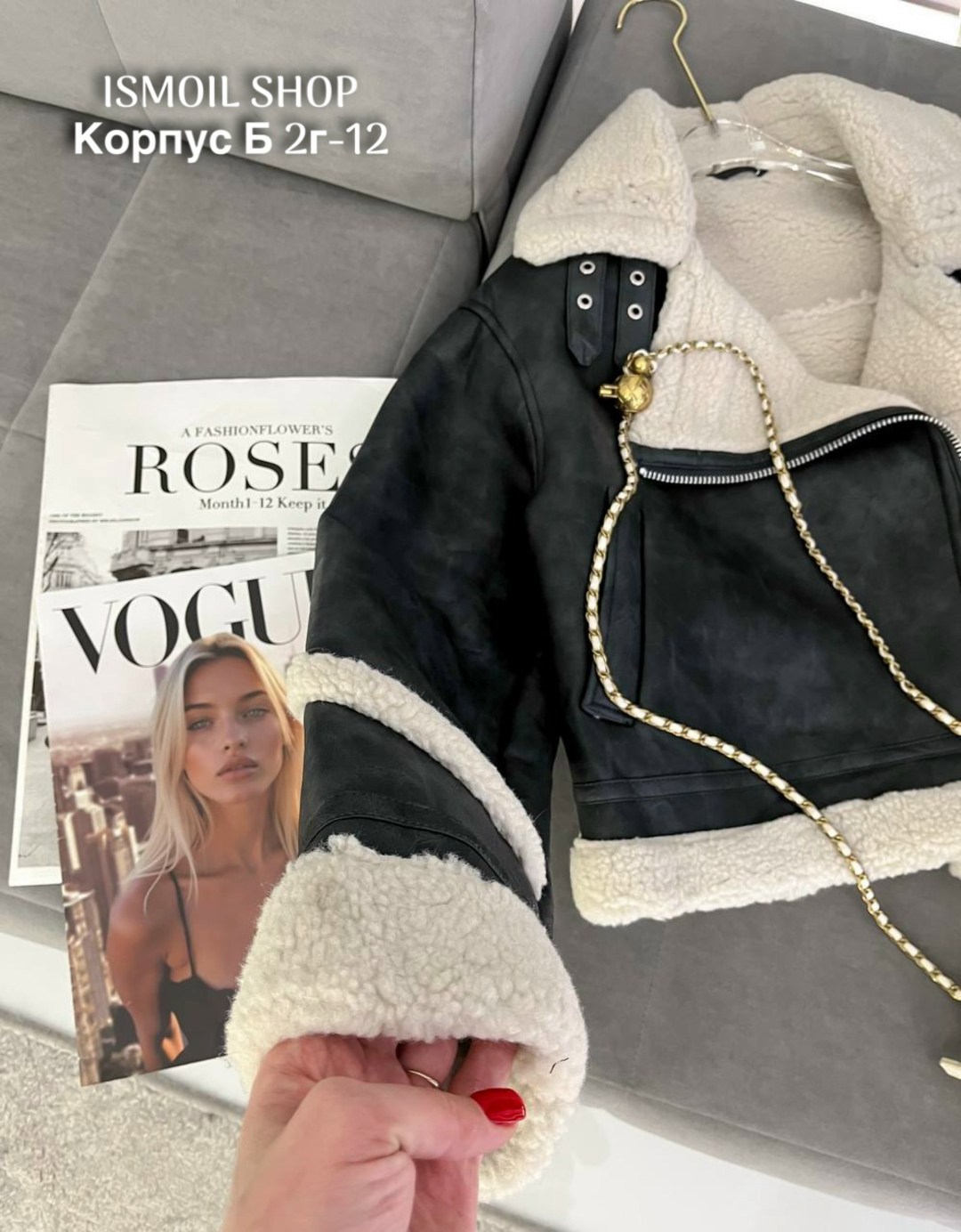 зара дубленка женская авиатор,дубленка женская,дубленка авиатор женская,стильная дубленка,дубленка авиатор