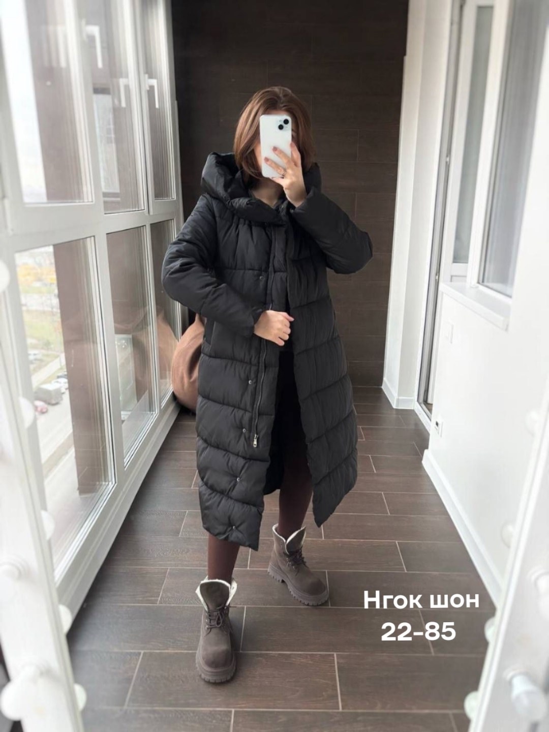 куртка пальто,пуховики женские,пуховик,куртка женская зимняя,пуховик зимний женский