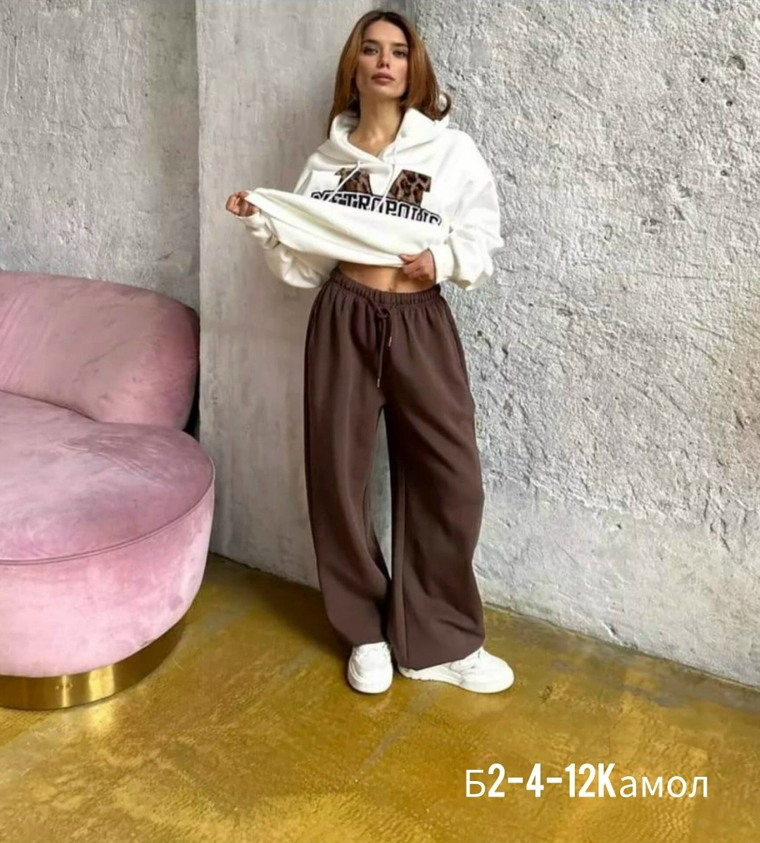 спортивные штаны женские оверсайз,спортивные брюки оверсайз,спортивные штаны оверсайз широкие,широкие штаны спортивные,cпортивные штаны женские