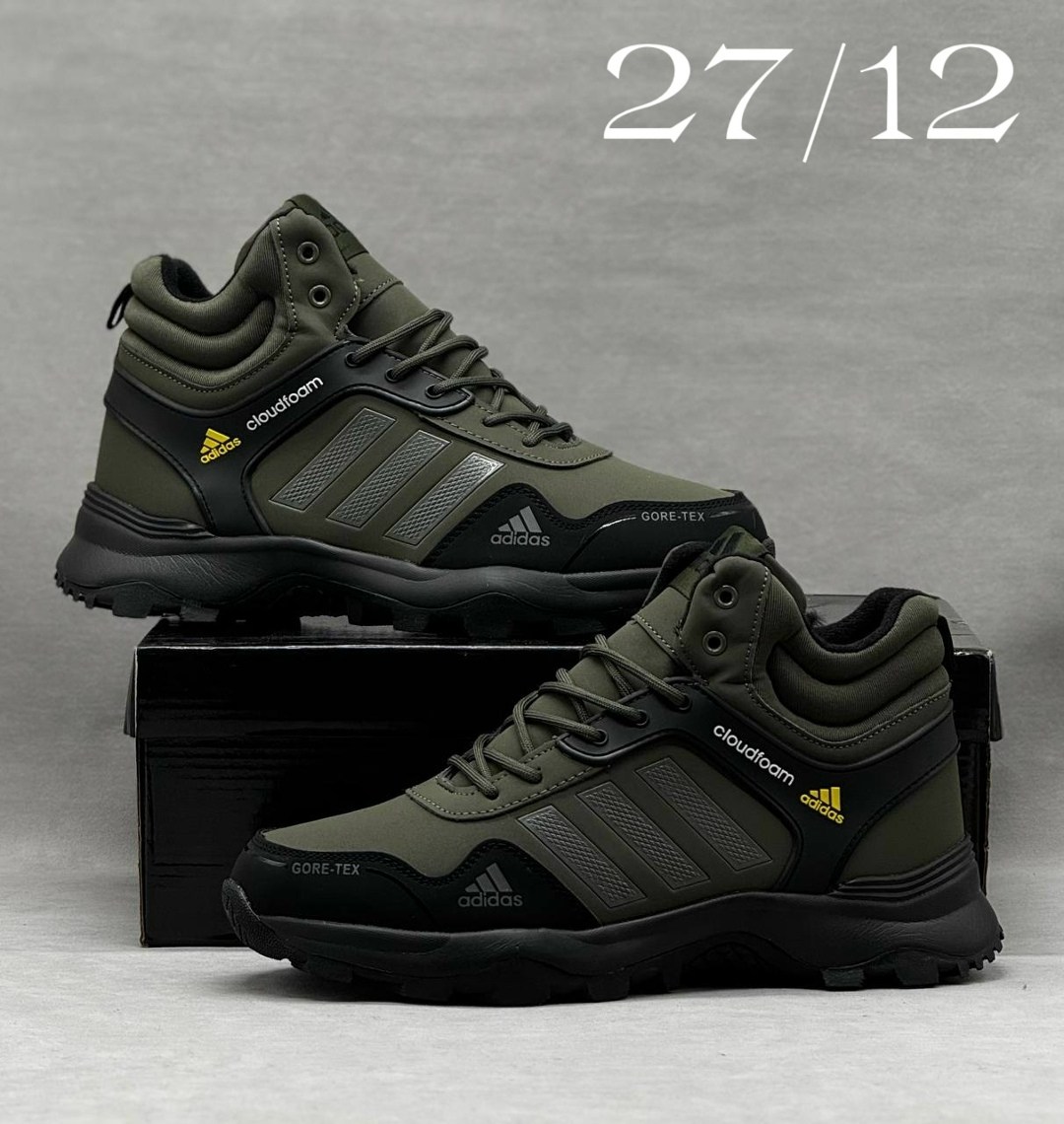 кроссовки мужские зимние adidas,зимние кроссовки adidas,кроссовки мужские adidas,adidas climaproof кроссовки мужские,мужские кроссовки зимние