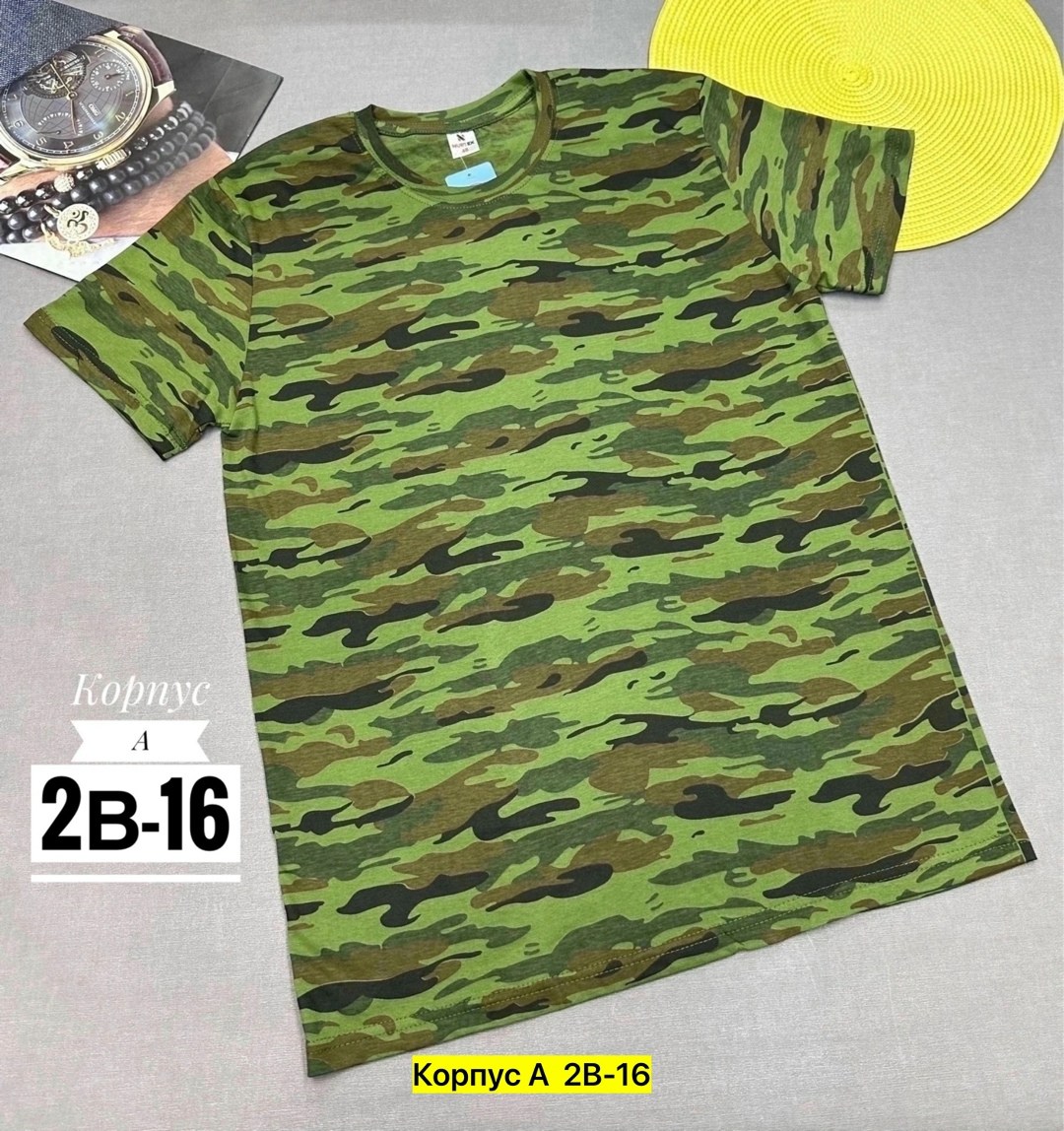 камуфляжная футболка,футболка камуфляж,военные футболки,футболка флора камуфляж,майка камуфляжная