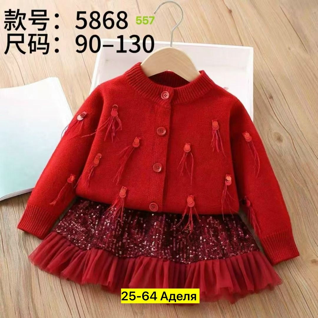 комплект одежды для девочек,для детской одежды,свитер для девочки,вязаная одежда,комплект детской одежды для девочки