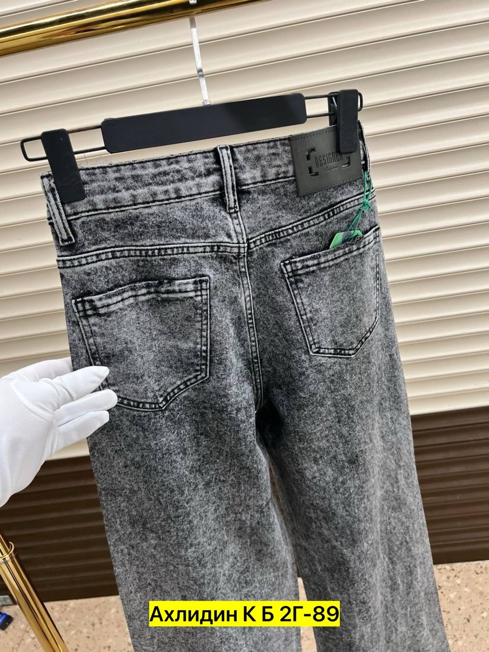 джинсы женские широкие,джинсы широкий,модные джинсы женские,джинсы женские,джинсы штаны