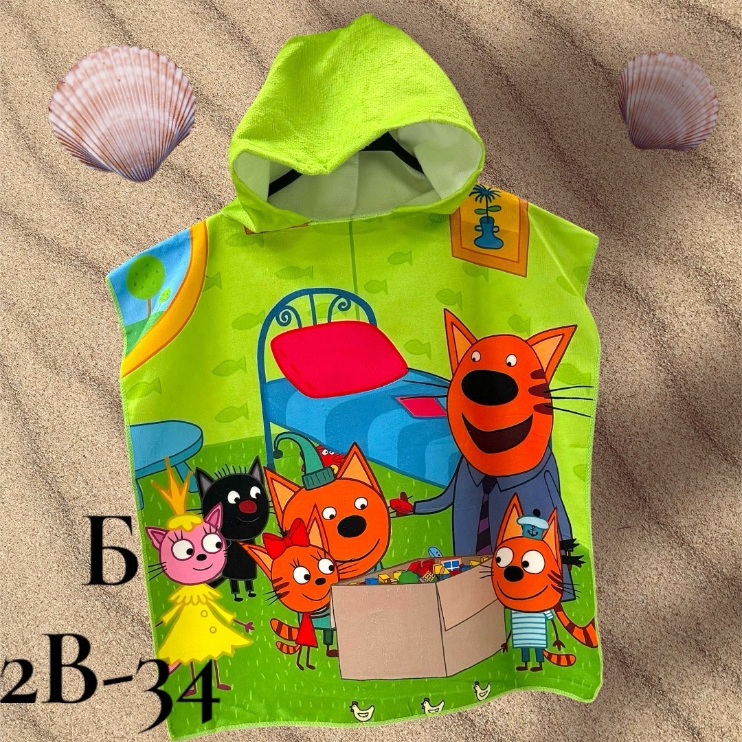 полотенце пончо детское,полотенце пончо щенячий патруль,полотенца пончо,детские полотенца пончо,детские полотенца