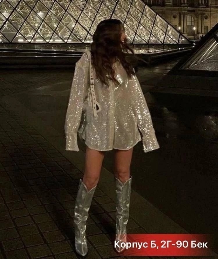 блузка кофточка,рубашка с пайетками,блестящая рубашка,блестящая блузка,рубашка пайетки