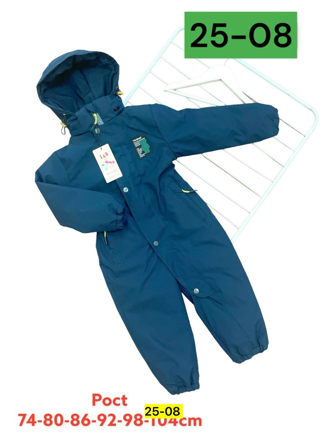 демисезонный комбинезон детский,детские комбинезоны,комбинезон детский,комбинезоны демисезонные,комбинезон детский демисезонный комбинезоны