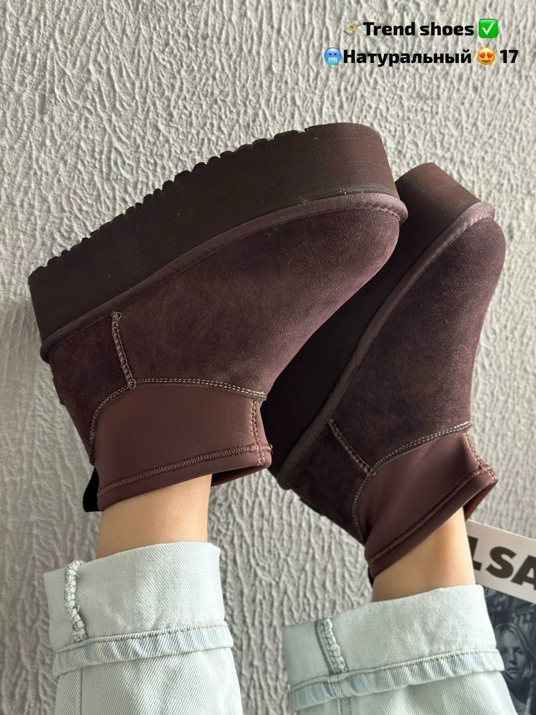 ,угги женские,модные угги,женская ,зимняя  женская